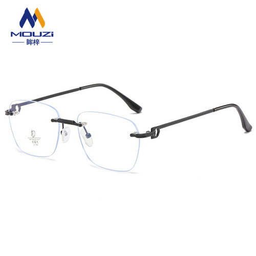 Newest Frameless Myopia Glasses for Men, Ultra-Lightweight & Trendy—Customizable with Prescription Lenses, Fashionable Blue-Light Blocking Design, Women's Rimless Eyeglass Frames