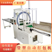 ������hȫ�ԄӹܲĴ���pĤ�C䓹��Ͳ��ԄӴ���C����ˮƽ�p�@�C