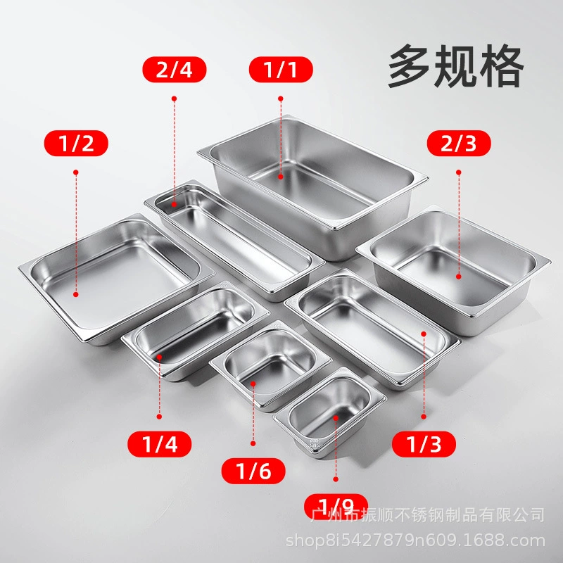 Бесплатная доставка оптом нержавеющая сталь часть термокухни для buffet, квадратная кастрюля для столовой, миска для буфета