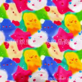 全棉斜纹碎花布府绸数码印花面料古风韩版小清新女装童装箱包布料