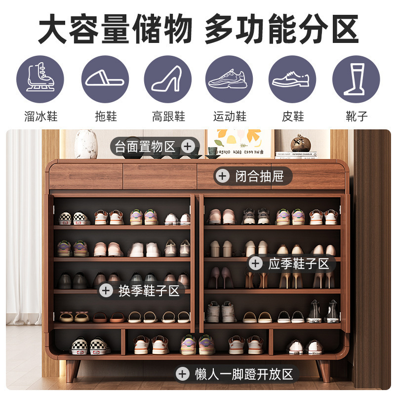 实木芯鞋柜家用门口室内新款2025爆款入户玄关柜阳台储物简易鞋架|undefined