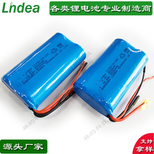 늳؏S����ӮaƷ��늈A�����늳�7.4V4000mAh21700-10C�J�C�Rȫ