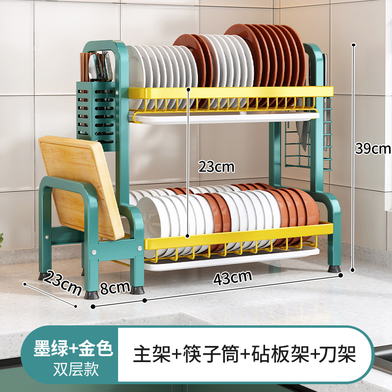 더블 레이어 그린 골드 43cm 나이프 홀더 젓가락 튜브 플레이트 홀더