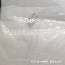 ABB��Ӧ����ϵͳ������ 818*1228mm 3BHL001141P0002����BLH6.437