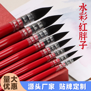 �羳�t����ˮ�ʹP���P�ŹP�A�^ˮ�۹Pˮ�ʮ��P�Pˢˢ�����b���g��