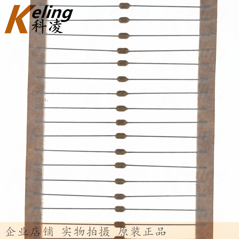 独石电容器 轴向独石电容 50V333 33NF 0.033UF 10% 穿心陶瓷电容