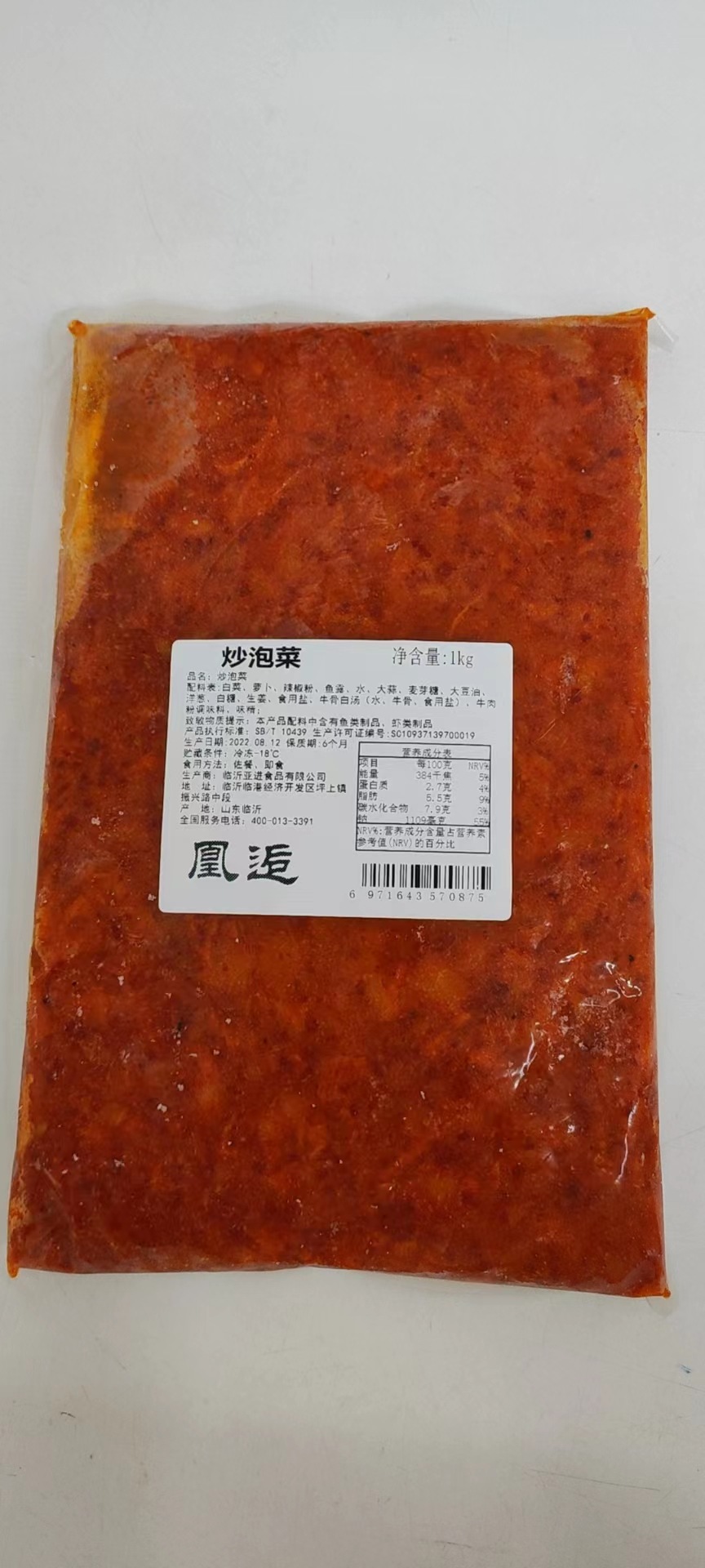 9adce02ddebb219be6b18a2dc1dd8c