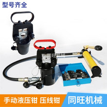 YQ-300���wʽҺ���Q 400mm�~�X���Ӊ����Q �ք���|�~���Ӊ����Q