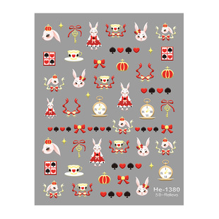 Redanco5DinsͨNƻwָNHe1380