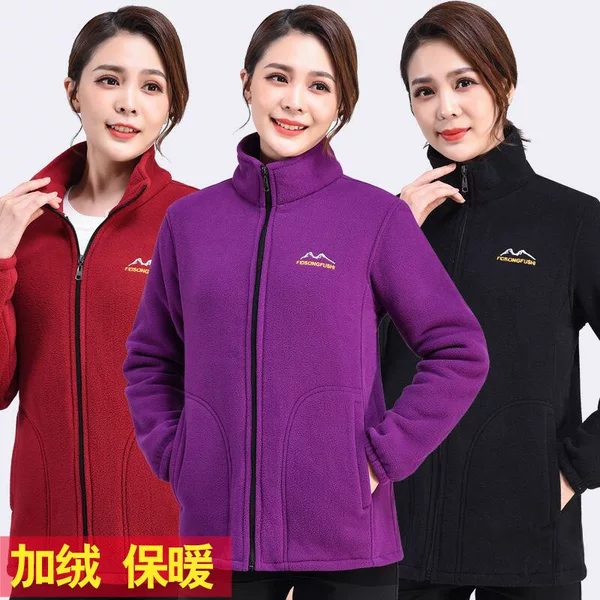 Middle-Aged and Elderly Women's Autumn and Winter Polar Fleece Women's Outwear Fleece-Lined Warm Fleece Top Outwear Loose Large Size Mother's Wear