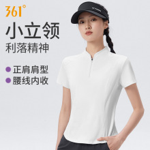 361运动上衣女短袖夏季2025新款半拉链跑步透气训练服女士健身服
