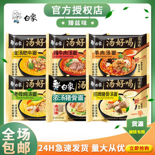 ���󜫺úȷ���������30���b��ʳ��ĸ�u����������؛������һ����