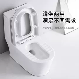 蹲便器;普通马桶;台盆/面盆