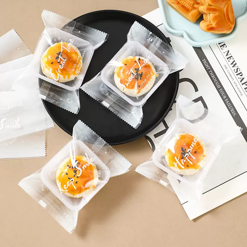 原创新款蛋黄酥包装袋透明渐变月饼袋冰皮月饼机封袋小清新包装袋