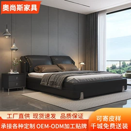 皮艺床;实木床;榻榻米