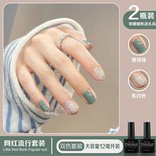 ���ɾGɫָ�����z2021��ɫ�W�t�������ɫ�����z͸ɫϵ���bС��ϵ