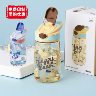 ��������ˮ��ABF655��ͯtritan���|400ml��y������Ů̫�ձ�yʽ