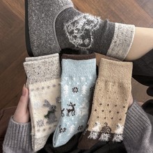 圣诞袜子女中筒袜羊毛秋冬加厚保暖费尔岛可爱小鹿灰色爱心堆堆袜