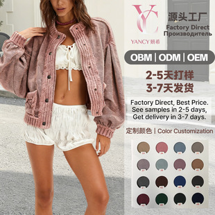 �W����D����Ӱ������ϴ���ӡ���r������T��Ů�bӆ����涨��