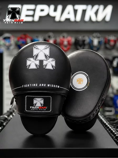 Direct from the manufacturer: Multifunctional Sanda hand target, boxing target, professional Taekwondo combat target, integrated boxing and kicking target 2-in-1