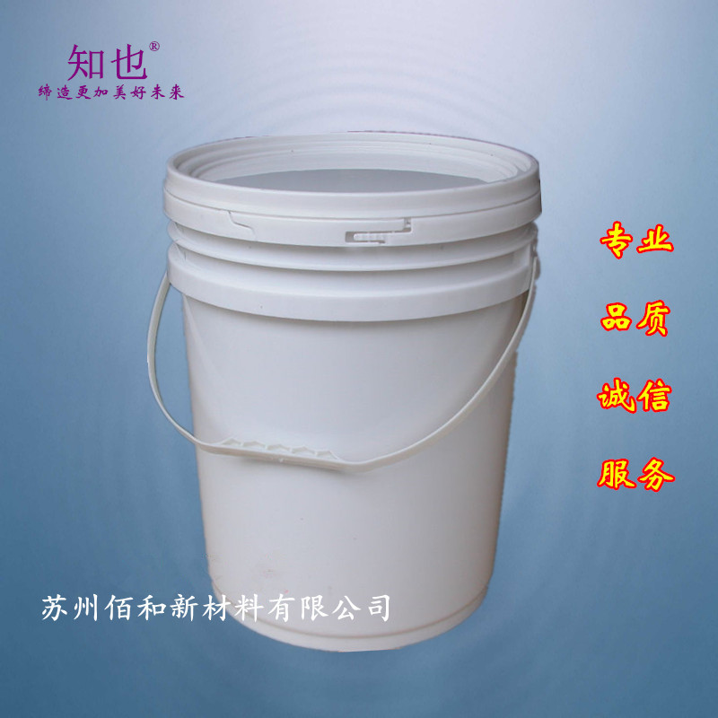 供应通用型水性喷胶, 水性喷胶胶水,用途广