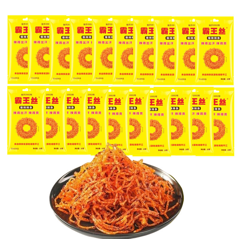 20g爆辣辣条3