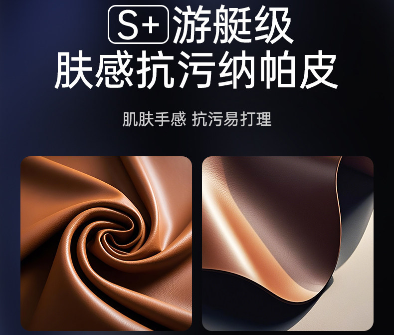 Suitable for Galaxy M7, full-coverage trunk mat, foot mat, decorative leather protective pad, accessories and supplies