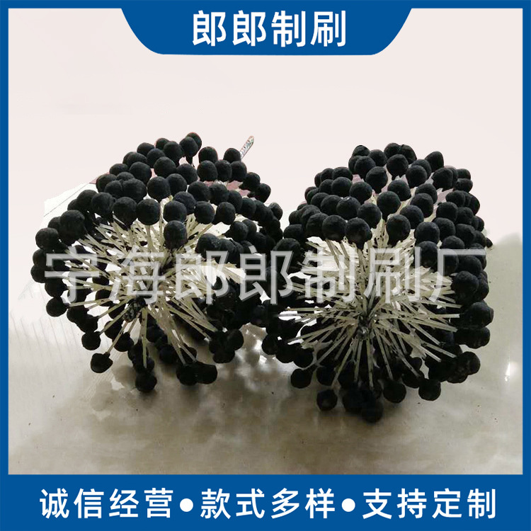 厂家定 制 碳化硅抛光圆盘刷  磨料球头刷 内孔刷