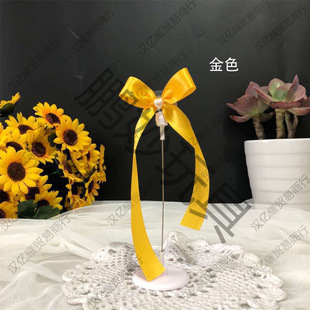 ����������λ�ƻ�ӿ��A�˺��Ą����λ���̄���ϯλ��֧��