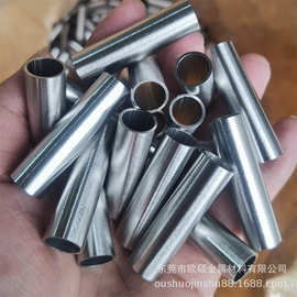 厂家直销304不锈钢精拉管无缝精轧管卫生管可定尺切割圆套管加工