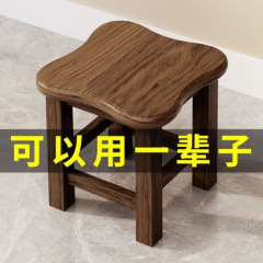 小木凳实木椅家用小板凳矮凳客厅茶几小方凳子大人结实耐用换鞋凳