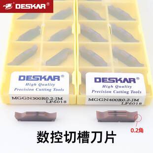 deskar�����в۵�ƬMGGN300R0.2-JM LF6018���P䓼ӹ�����۵�Ƭ