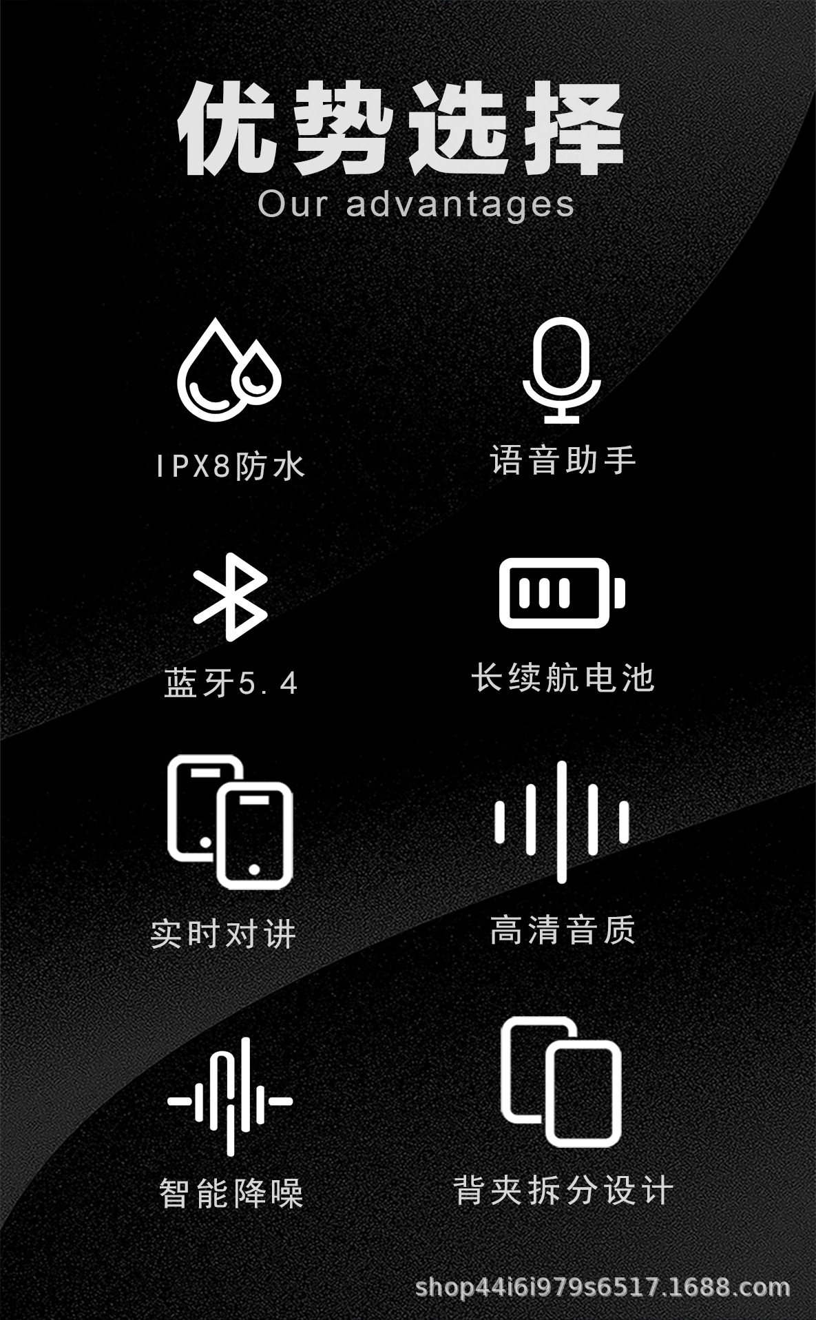 Cross-border helmet Bluetooth headset, multi-device smart interconnection, real-time intercom, FM radio, noise reduction, waterproof cycling headset
