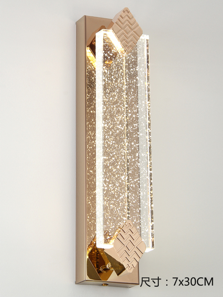 lámpara de cabecera lámpara de pared diseñador de cristal pasillo decoración lámpara de pared dormitorio diseño simple lámpara de cabecera lámpara de pared