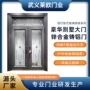 入户玻璃锌合金非标门