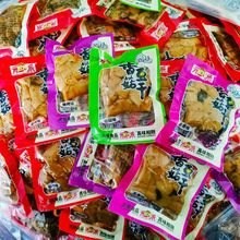 �ؑc�����������㹽����С���b���e��ʳɽ�����������ζ���l����