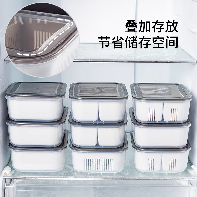 Caja de almacenamiento de cocina congelación refrigerador caja de preservación de frescura de grado alimenticio flor de cebolla preparación de verduras caja de embalaje especial para uso doméstico