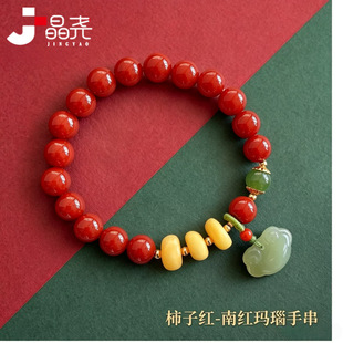 ���� �Mɫ�M�����Ӽt�ϼt�����机�����ʯ������Ϟ������Ȧ�ִ�