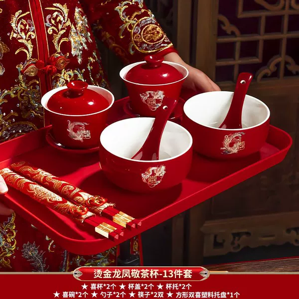 ∑∶◇±〈Golden Dragon and Phoenix Tea Cup Square Tray-13 Piece Set∝