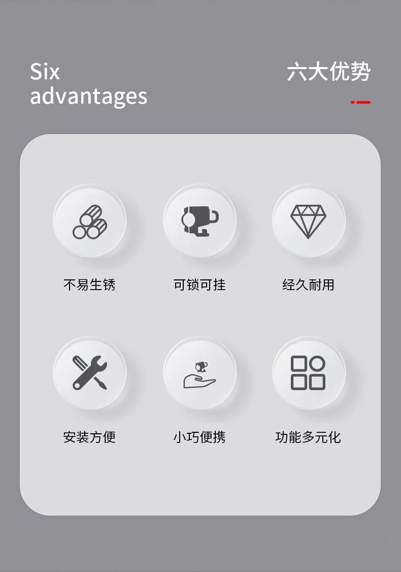 Electric car helmet lock motorcycle bicycle anti-theft lock Mountain code lock safety helmet lock portable steel wire cable lock