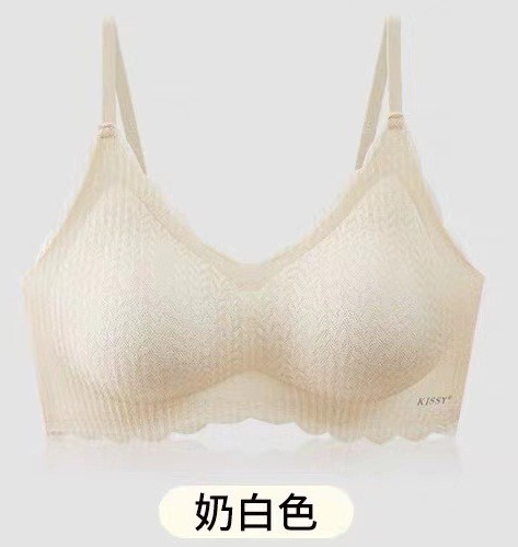 밀 싱글 속옷 밀키 화이트