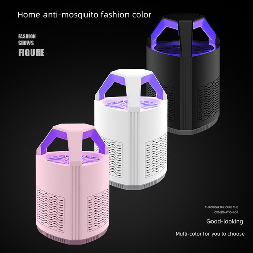  USB Mosquito Killer Physical Insecticide Home Use Photocatalyst Wholesale Gift Electric Mosquito Swatter Original Manufacturer's Factory Direct Sale