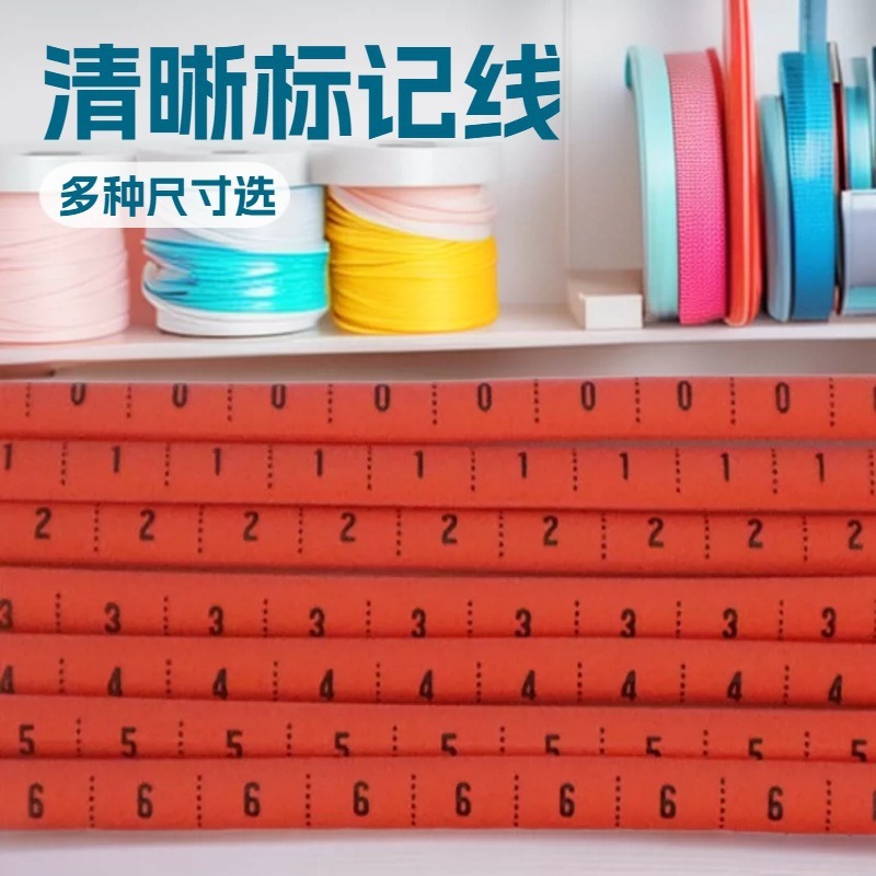 机打印号码管线号管加工电线标识套管印字热缩管打印字编码电缆管