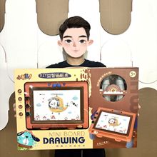 儿童大礼盒小狗DIY益智写字画板桌早教玩具机构招生积分续费礼品