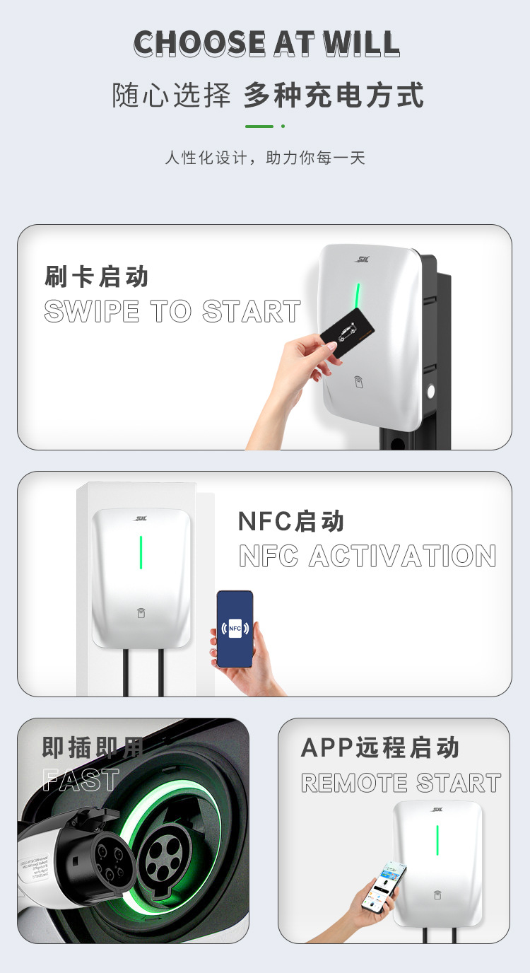 US Standard Type 1 Charging Station for New Energy Vehicles, 7KW Home AC Charger, Tesla European Standard Fast Charging Commercial Charging Station