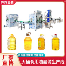 �C�͝�����ʳ���͹��b���a���������ϙ��͹��b�CҺ�w���͹��b�O��