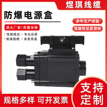 늰�Ꭷ�����Դ��ZDJH�׶˽��^FDH�����|�Դ�Ӿ��м���ʽ