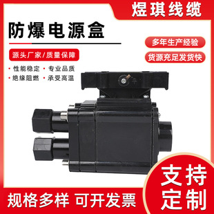 늰�Ꭷ�����Դ��ZDJH�׶˽��^FDH�����|�Դ�Ӿ��б���