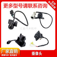 99220-G1500 99250-BV000 99220-R0150 99220-G1550 99240-K5600