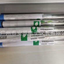 HR4000 ��������LVDTλ�Ƃ�����   �F؛��l